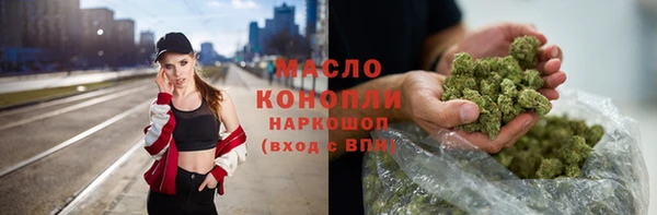 MDMA Беломорск